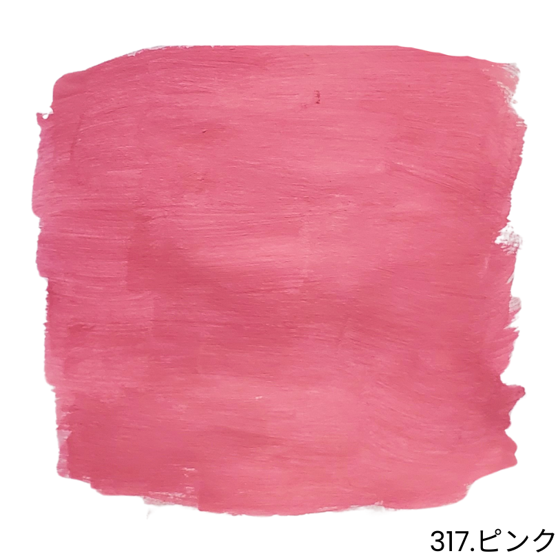 317.ピンク
